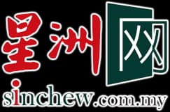 SinChew Logo